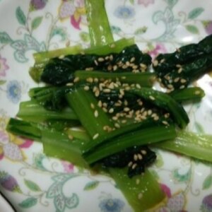 小松菜のナムル風★塩昆布とゴマ油でカンタン